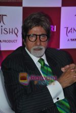 Amitabh Bachchan inaugurates Tanishq store in Andheri on 29th April 2011 (45).JPG